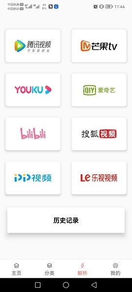 1751523560512489.jpg 2022072111482999838.jpg