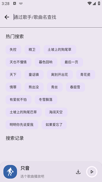 1751524163850431.png 2024121816254454067.png