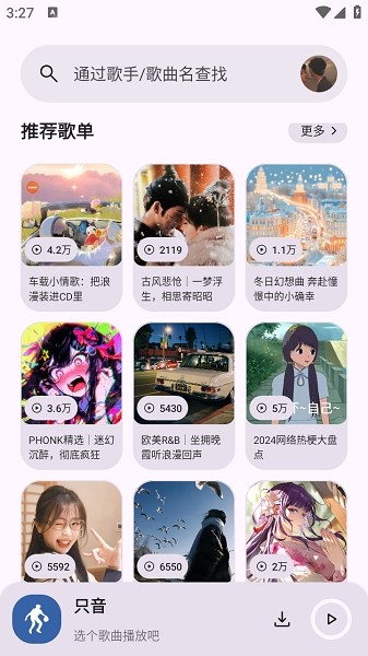 1751524168353817.jpg 2024121816254590396.jpg