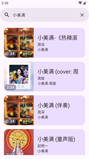 1751524611192005.png 1737603374873378.png