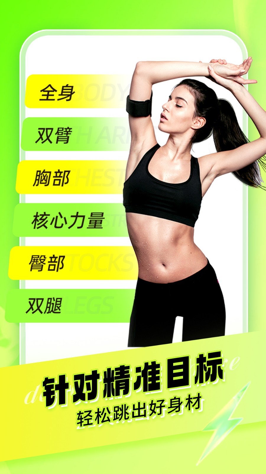 1751591239686362.jpg img_localize_cccc69b1f42af62d0ac07653b2a744d2_900x1600.jpg