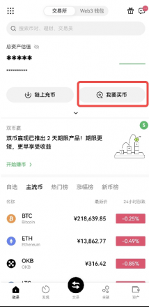 1751598502999801.png 1751095751189431.png