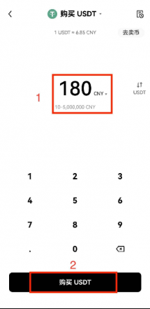 1751598550617744.png 1751095897780934.png