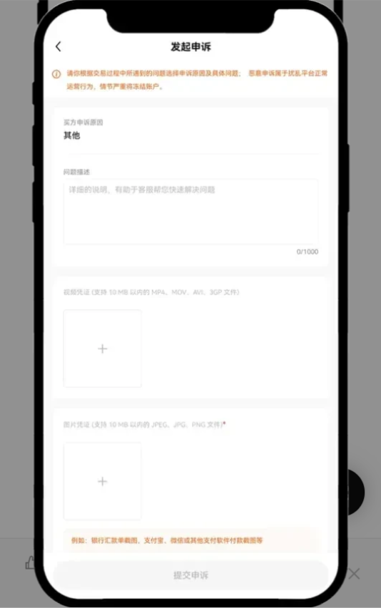 1751598672909547.png 1751598227431.png