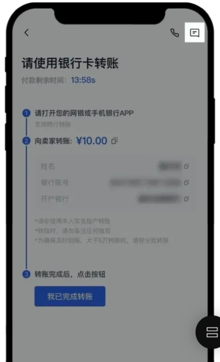 1751598757546089.png 1751598742592.png