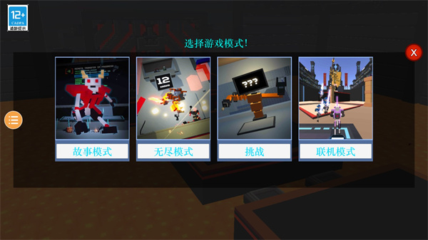 1751600322638408.jpg 20250606021255465.jpg