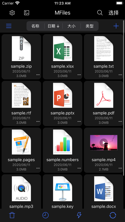 1751600322913459.png 2022071954996290.png