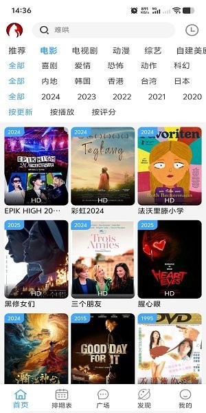 1751615822140831.jpg 2025030514384795539.jpg