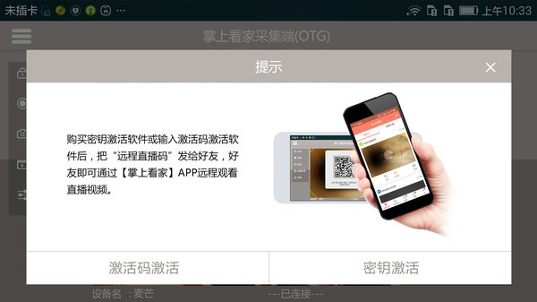 1751620093782359.jpg 2024052814471472678.jpg