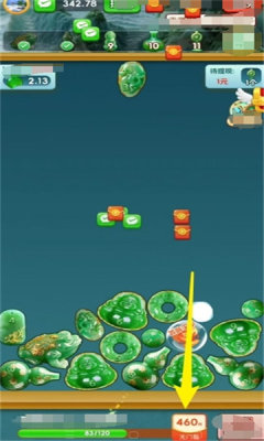 1751855531443616.jpg 202575154422219310.jpg