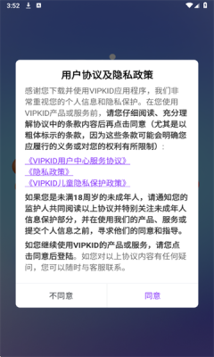 1751855874459430.png 202575155530219310.png