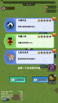 1751858573439651.png 202576154058320420.png