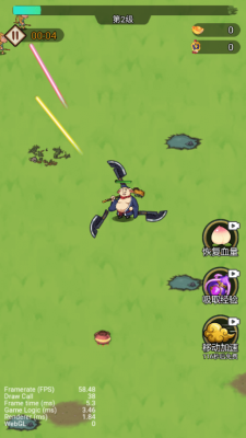 1751858581271002.png 202576154057431530.png