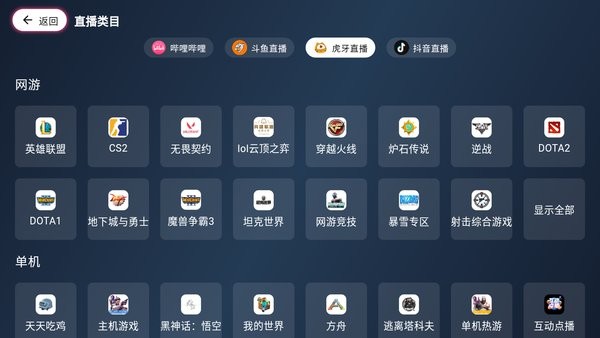 1751868940917298.jpg 2025022613434720677.jpg