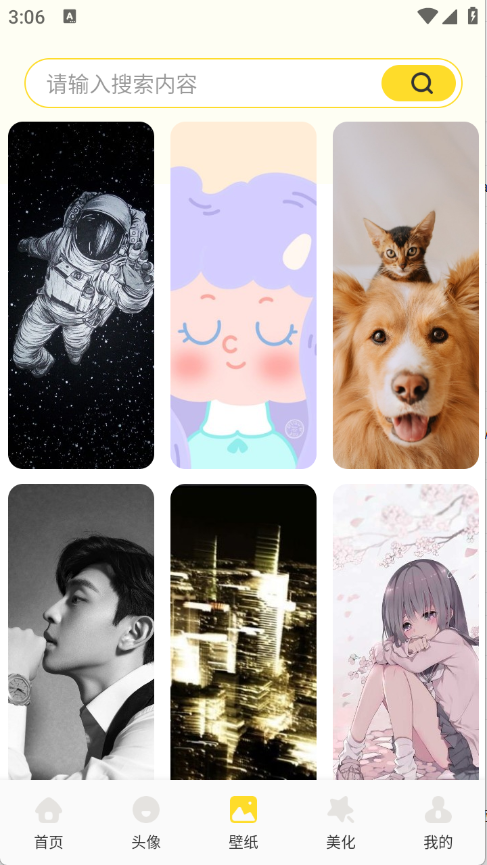 1751868952828998.png 06150657gauo.png