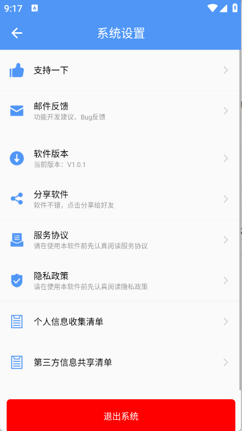 1751871898315970.png 07091809yg2l.png