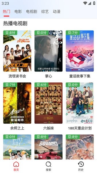 1751872554806387.jpg 2025022415234236976.jpg