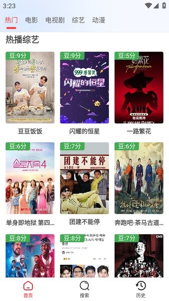 1751872560776381.jpg 2025022415234240870.jpg