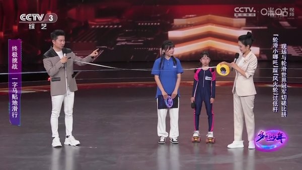 1751872854278056.jpg 2023121809544340628.jpg