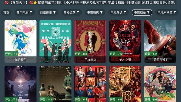 1751875201307218.jpg 2025022116384139381.jpg