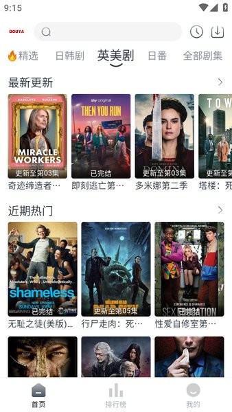 1751878404368139.jpg 2023071909252856246.jpg