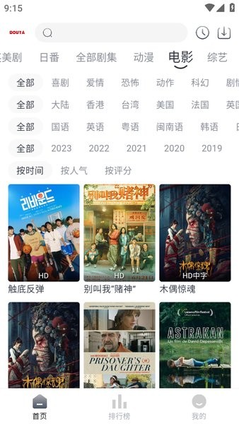 1751878410258017.jpg 2023071909252857932.jpg