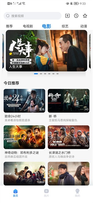 1751879248430960.jpg 20220928094302113102.jpg