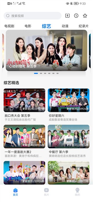 1751879255521535.jpg 2022092809430226845.jpg