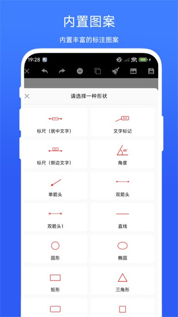 1751883547815381.jpg 2025070711590688189.jpg