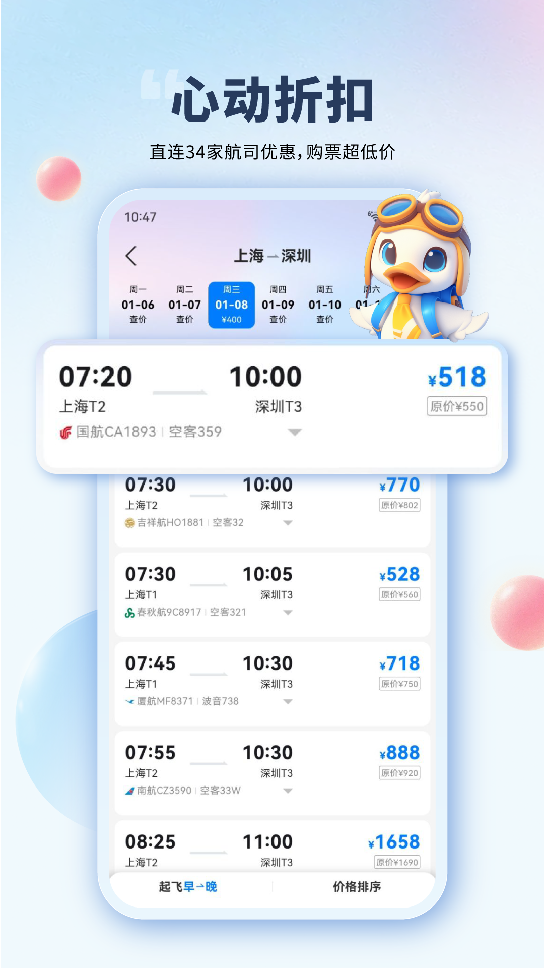 1751942813496251.png 202501101835214wf1z.png