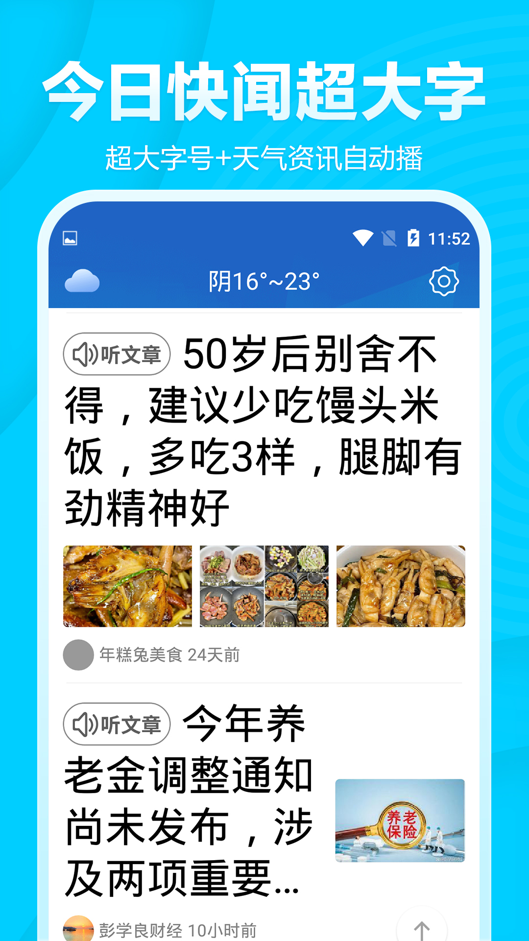 1751943952140754.jpg img_localize_bd5d4e10beb7ade181bebc434f7f4649_1080x1920.jpg