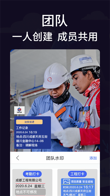 1751954652746706.png 6b93288248f0305fb61b78e6eb9647a0.png