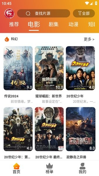 1751955398232173.jpg 2025021810460063512.jpg