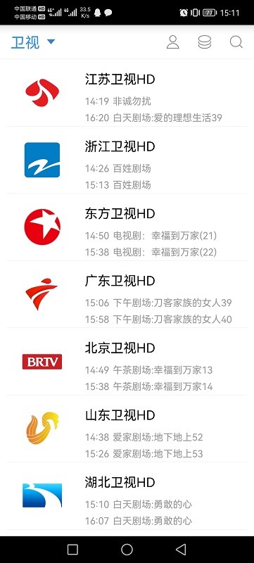 1751959204556304.jpg 2022071415182783315.jpg