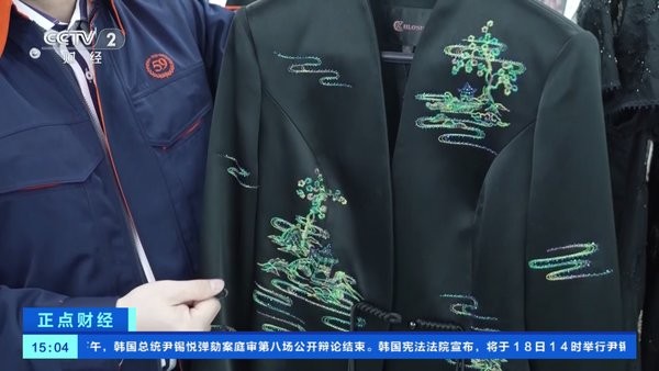 1751960023946152.jpg 20250214150621978105.jpg