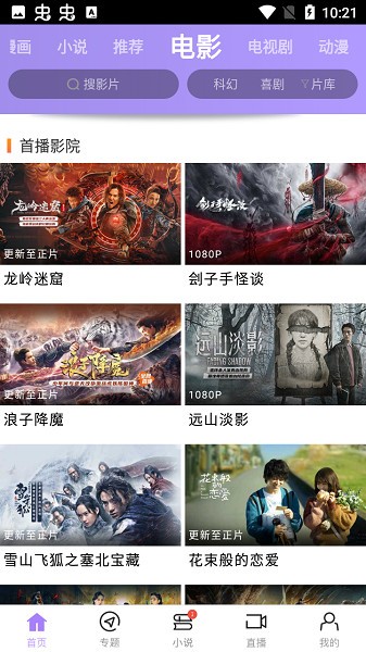 1751964164598676.jpg 2022072510241976695.jpg