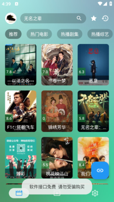 1752026334610317.png 202578164543108200.png