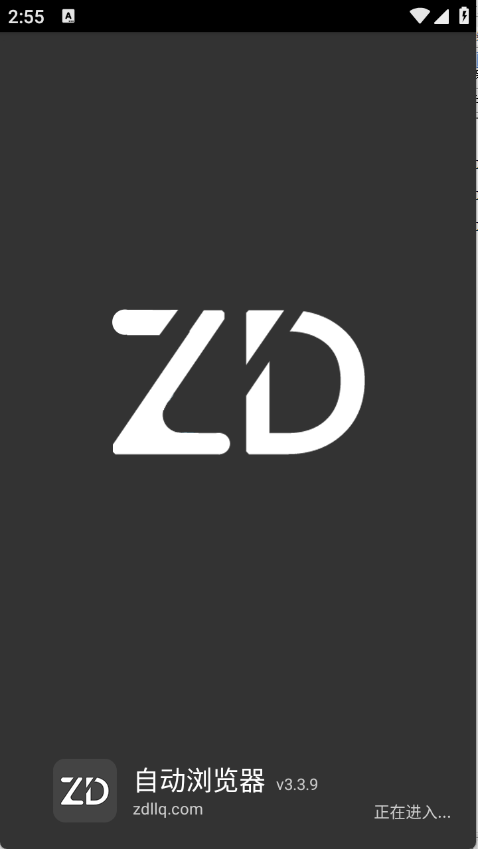 1752030973852873.png 08151558o7vu.png