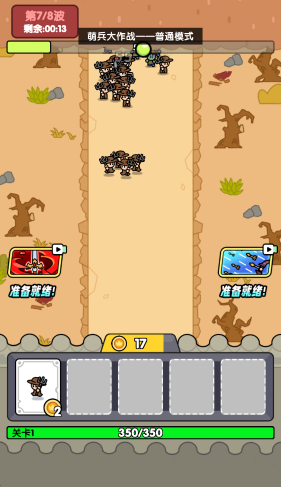 1752032810788356.png 09084131qgp4.png