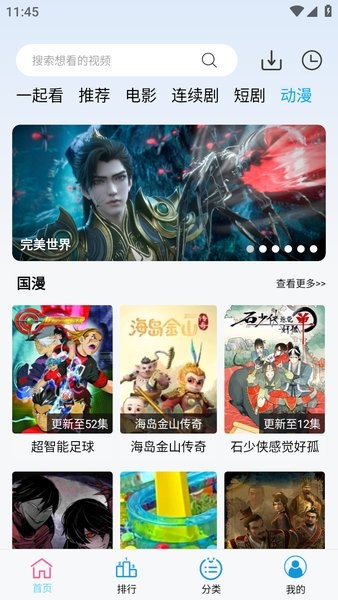 1752041640700528.jpg 2025020811454075586.jpg