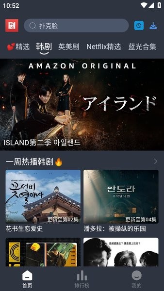 1752042838317199.jpg 2023033110524096092.jpg