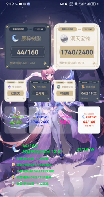 1752044106626864.jpg 10133906enod.jpg