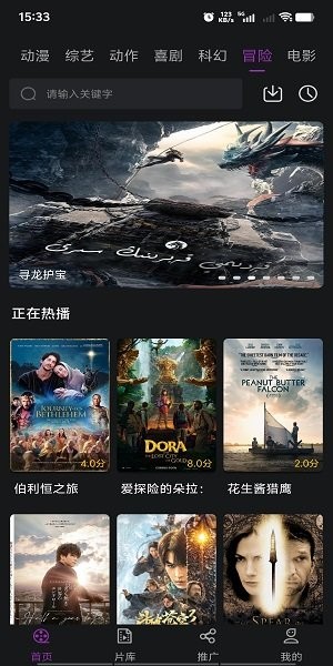 1752046252576577.jpg 2025020615365374489.jpg