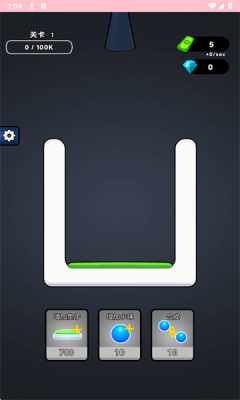 1752046715716457.png 2025791496996090.png