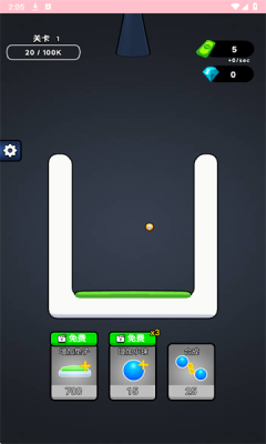 1752046723373747.png 2025791497097190.png