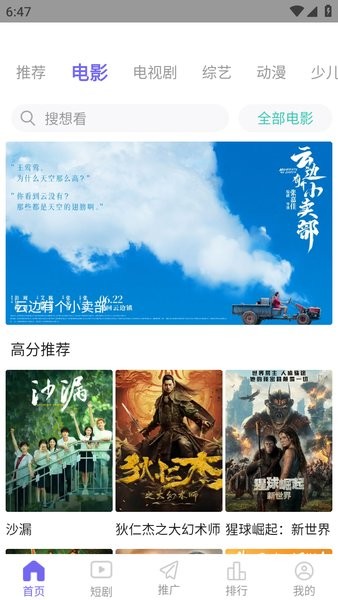 1752049184752367.jpg 2024110118535053786.jpg