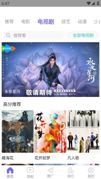 1752049189844891.jpg 2024110118535056678.jpg