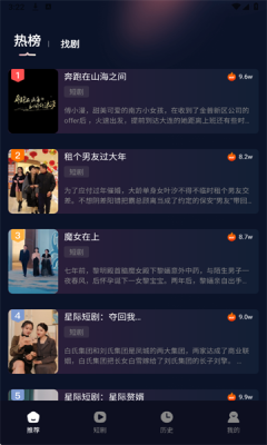 1752049350550462.png 202579152637441540.png