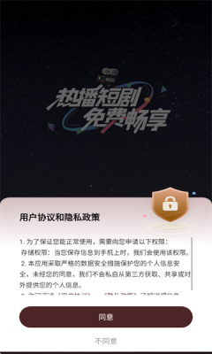 1752049355412647.png 202579152638108200.png