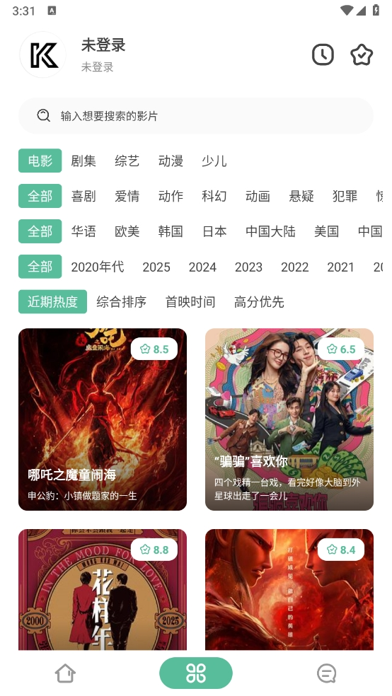 1752050575435610.png ba1cc28810ce5a42c24b917503d7e153.png